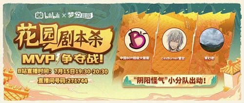 圖1 智能溫控風(fēng)扇系統(tǒng)構(gòu)成方框圖 圖1 智能溫控風(fēng)扇系統(tǒng)構(gòu)成方框圖