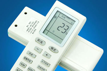 藍(lán)牙空調(diào)遙控控制系統(tǒng)方案開發(fā)