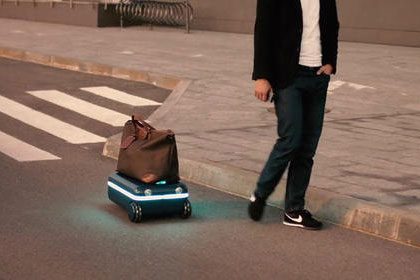 自動跟蹤智能行李箱方案