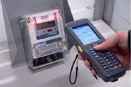 藍牙無線低壓抄表系統(tǒng)開發(fā)