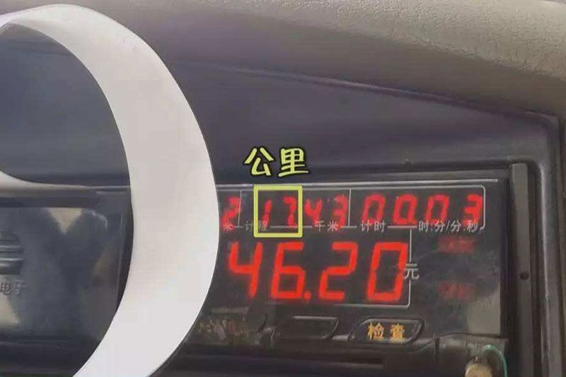 出租車計價器方案開發(fā)