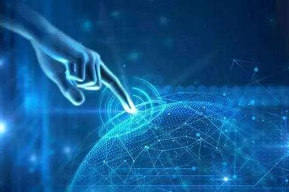 RFID物聯(lián)網(wǎng)技術解決方案