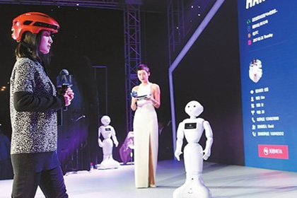 光電智能導盲器方案設計