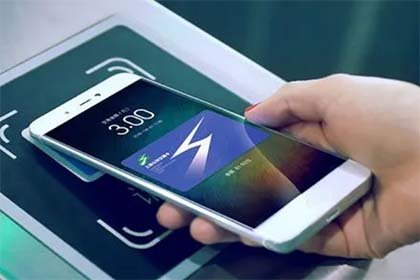 NFC開發(fā)與應(yīng)用方案